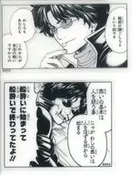 坂本辰馬 「銀魂 クリアステッカーコレクション2枚入り 第1弾」