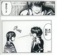 高杉晋助＆坂本辰馬 「銀魂 クリアステッカーコレクション2枚入り 第1弾」