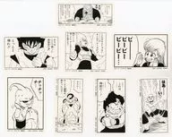 セットC(ち…ちくしょう…!!他) コマステッカーコレクションII 「一番くじ ドラゴンボール 40th ～其之二～」 I賞