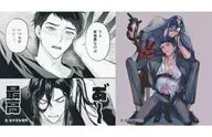 Eセット ペアステッカー 「DMMスクラッチ! 完全なる一族 スクラッチ」 E-5賞