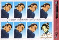 大和敢助＆上原由衣 証明写真風ステッカー 「名探偵コナン」