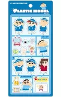 幼稚園 プラスチックモデル風シール 「クレヨンしんちゃん」