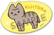キジトラ ステッカー 「うごく!ねこむかしばなし」