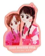 グッドモーニング・コール 「りぼん70周年記念CAFE アクリルステッカー 前半 A」