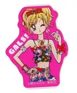 GALS! 「りぼん70周年記念CAFE アクリルステッカー 前半 B」