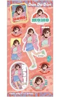 A.モモ シール キャンディースイーツ 「ダンダダン」