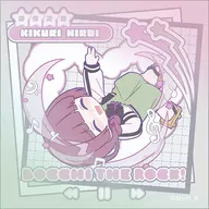 廣井きくり ぱすてるぽっぷ オーロラステッカー 「ぼっち・ざ・ろっく!」