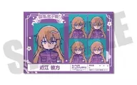 G.近江彼方 にゅ～とろ 第二弾 証明写真風ステッカー 「TVアニメ ラブライブ!虹ヶ咲学園スクールアイドル同好会」