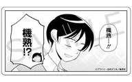 5.幸山厘 鳩野神布教ステッカー 「ふつうの軽音部」