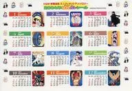 2004年はれカレシール 「手塚治虫ミニヴィネットアンソロジー」 封入特典