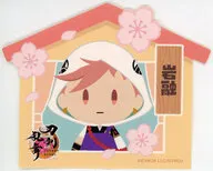 岩融 おうちステッカー グループ1 「刀剣乱舞-ONLINE- 審神者の日フェア 2026」 対象商品購入特典