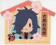 大典太光世 おうちステッカー グループ1 「刀剣乱舞-ONLINE- 審神者の日フェア 2026」 対象商品購入特典