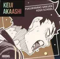 赤葦京治 「ハイキュー!! スクエアステッカーコレクション 第2弾」