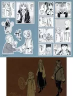 1.ありがとう 「葬送のフリーレン シールくじびき 第二章 旅した思い出がシールになる魔法」