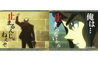 オルガ＆三日月(止まるんじゃねえぞ/止まらない) 「機動戦士ガンダム 鉄血のオルフェンズ×animatecafe トレーディング名言ステッカーセット(2枚1組)」