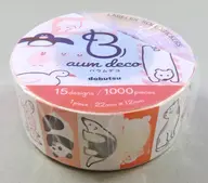 バウム 動物