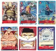 Aセット カードデザインステッカーセット 「一番くじ ONE PIECE カードゲーム」 I賞