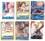 Bセット カードデザインステッカーセット 「一番くじ ONE PIECE カードゲーム」 I賞