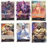 Dセット カードデザインステッカーセット 「一番くじ ONE PIECE カードゲーム」 I賞