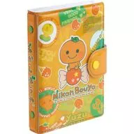 みかんぼうや シールバインダー 「みかんぼうや」