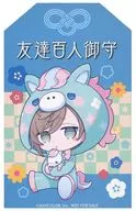 叶(SD) お守り風ステッカー 「バーチャルYouTuber にじさんじ New Year 2026 FAIR＆ONLY SHOP」 HMV限定 対象商品購入特典
