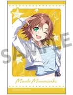 南崎湊 インスタントフォト風ステッカー 「シャインポスト Be Your アイドル!」