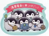 コウペンちゃん(満員電車に乗ってすごい!) 通勤・通学・出張 はなまるライフ! スマホに貼れるサイズのステッカー 「コウペンちゃん」