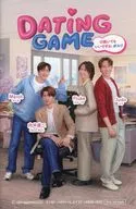 キービジュアルステッカー 「Blu-ray/DVD BOX Dating Game～口説いてもいいですか、ボス!?～」 封入特典