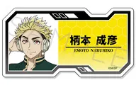 F.柄本成彦 クリアカードステッカー 「TVアニメ デッドアカウント」