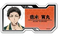G.痣木宵丸 クリアカードステッカー 「TVアニメ デッドアカウント」