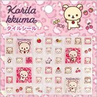 コリラックマ(ヒョウ) コリラックマいっぱいシリーズ タイルシール 「リラックマ」
