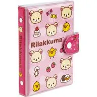 コリラックマ＆キイロイトリ ふにふにシールバインダー 「リラックマ」