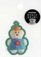 グリーンン ダイカットステッカー 「mojojojo」