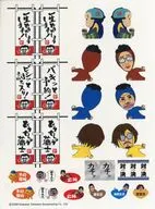[単品] シール 「水曜どうでしょう」 2009年 布製 水曜どうてちょう同梱品