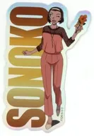 鈴木園子 ダイカットステッカー 「放送30周年記念 TVアニメ 名探偵コナン展」