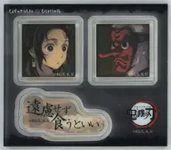 竈門炭治郎＆鱗滝左近次(遠慮せず) 台詞アクリルステッカーセット 「鬼滅の刃×ufotable DINING テレビアニメ 鬼滅の刃シリーズ全編再放送 Dialogue Collection DINING～台詞を集めるダイニング～」 お楽しみくじ景品