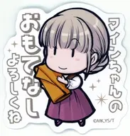 コリンナ(マインちゃんのおもてなしよろしくね) ちびキャラステッカー 「本好きの下剋上 領主の養女展」