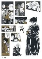 5.仮面 「名探偵コナン シールくじびき FILE.5 探偵たちの捜査ファイル」