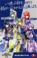 八雲べに＆夢野あかり＆一ノ瀬うるは＆英リサ＆兎咲ミミ オリジナルステッカー 「ローソン×バーチャルYouTuber ぶいすぽっ!」 VSPO! SHOWDOWN 2026 powered by RAGE 開催記念 対象商品購入特典
