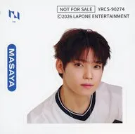 木村柾哉(INI) シートステッカー 「CD PULSE KYOMEI ver.」 初回封入特典