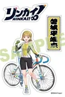 磐城平颯来 クリアステッカー 「リンカイ!」 駿河屋限定