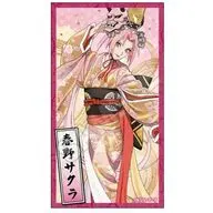春野サクラ 彩面華 ステッカー 「NARUTO-ナルト- 疾風伝」