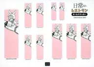 安中榛名(黑白/垂直/無文字)標籤