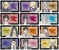 【ボックス】TVアニメ 忍者と極道 トレーディングセリフカードステッカー