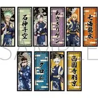 【ボックス】Dr.STONE トレーディングステッカー