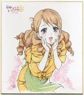 Wakura Yuina reproduction colored paper "Hanasaku Iroha HOME SWEET HOME THEATER VERSION" presents to first arrival visitors