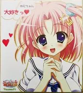 [単品]茅野渚 描き下ろし複製色紙 「恋×恋=∞(いんふぃにてぃ) ～恋する乙女にできること～ 2013春ドリパ恋×恋セット」 DreamParty東京2013春グッズ