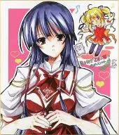 Kana Gao Feng & Mai Hoshikawa Nishiki-shi (Colored Paper), "Kimi wo Okame Otome wa Hime"