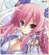 Chua Churam Akifumi Orizawa's drawing on colored paper (with handwritten signature) "Chu×Chu! on the move - Gorgeous Space-time Diva Festival - All Purchase benefits Campaign" presents