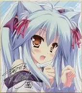 "PC Software Destiny Line φ" Rochuya Reservation Privilege in Full-Color Paper Vol. 4 "PC Software Destiny Line φ" Rochuya 果凜 Moekihara Fumitake